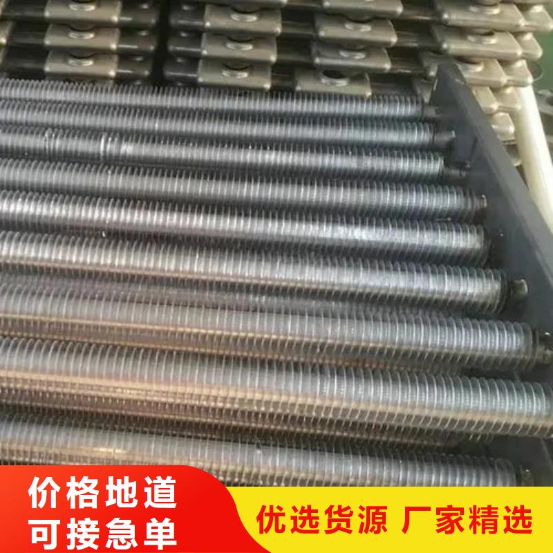 儋州市養殖散熱器品牌廠家