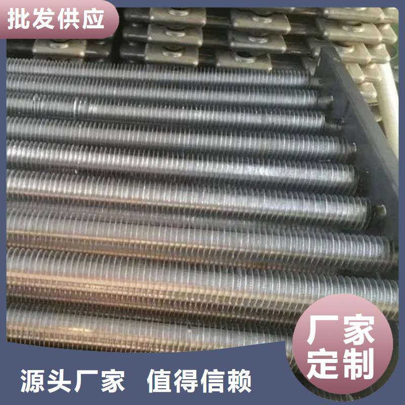 中央空調表冷器現貨供應