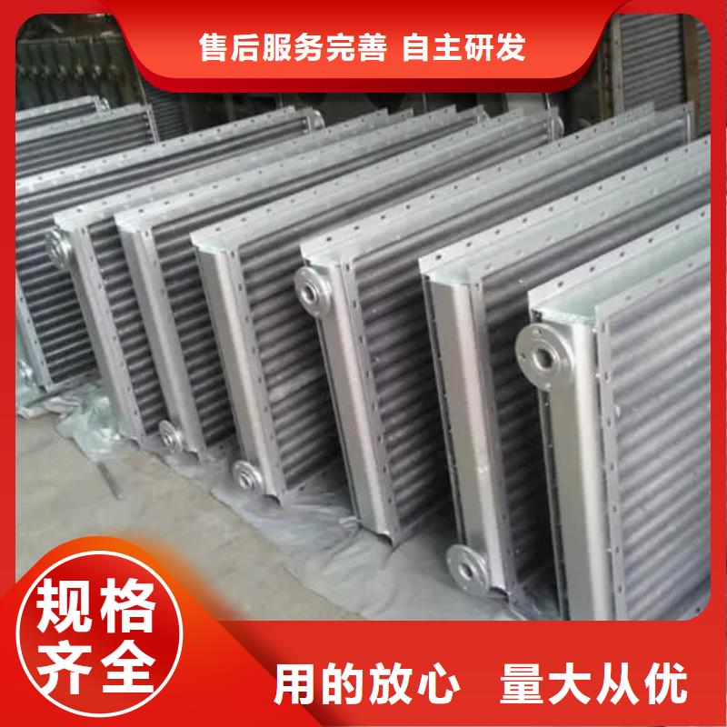 節能器誠信廠家