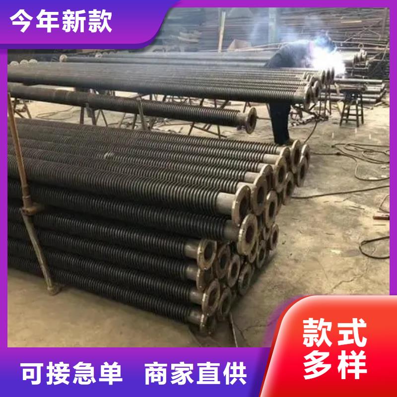 不銹鋼散熱器現貨供應