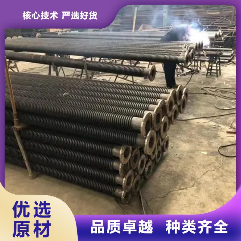 翅片管表冷器價格