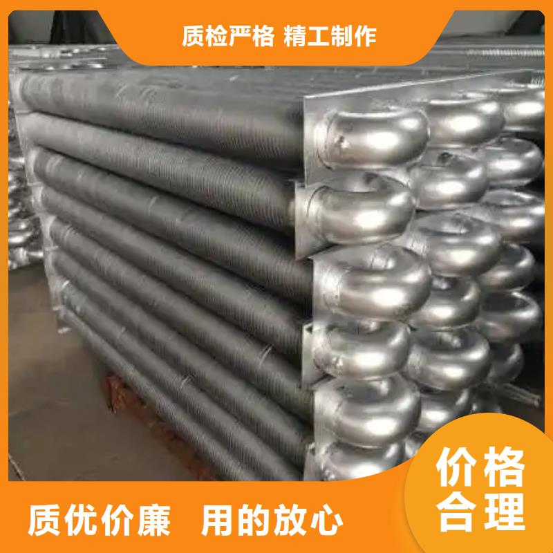 銅管鋁箔表冷器歡迎咨詢