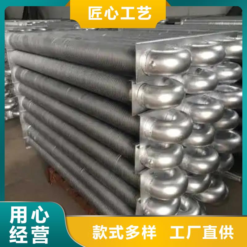 给水表冷器规格