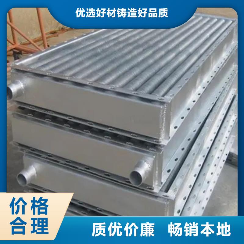 儋州市余熱回收節(jié)能器