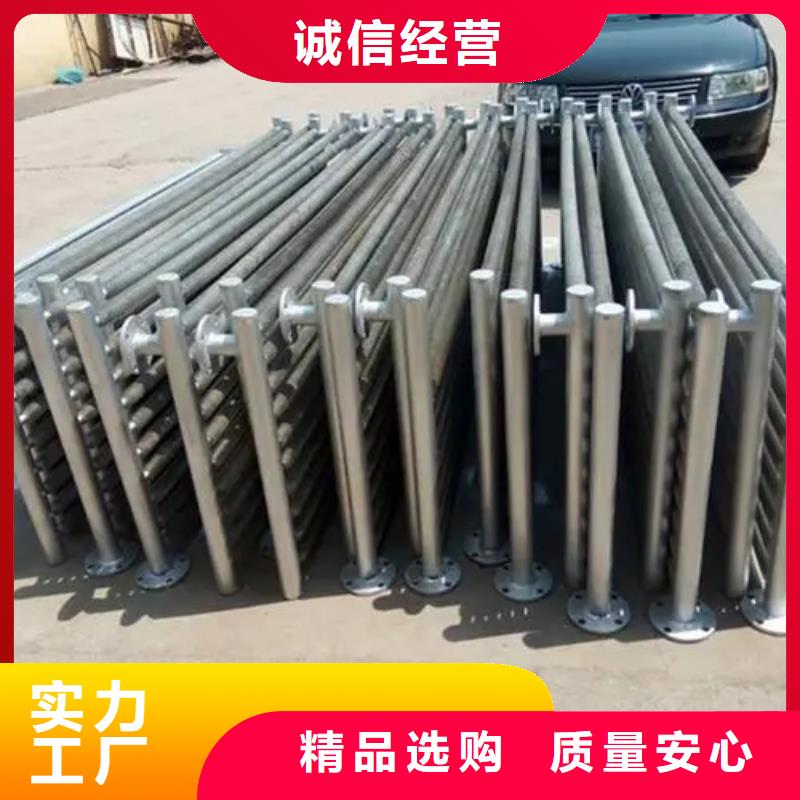 ND鋼余熱回收換熱器廠家價格