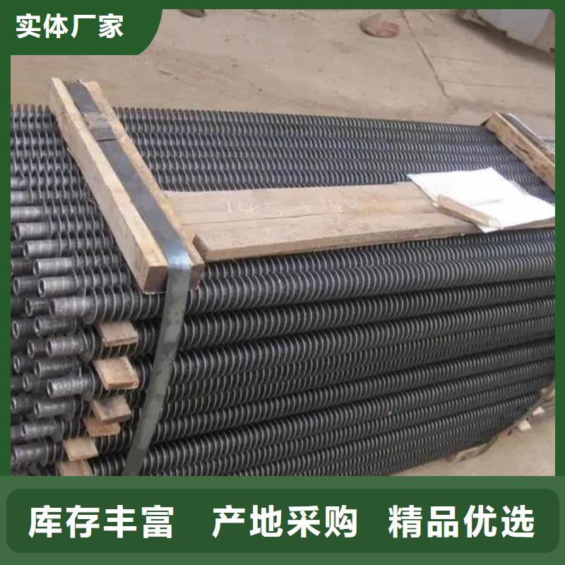 SRZ換熱器誠信廠家