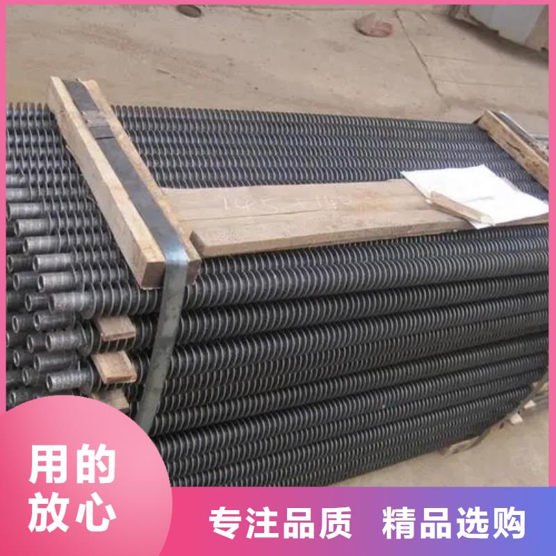 翅片式冷凝器實力老廠