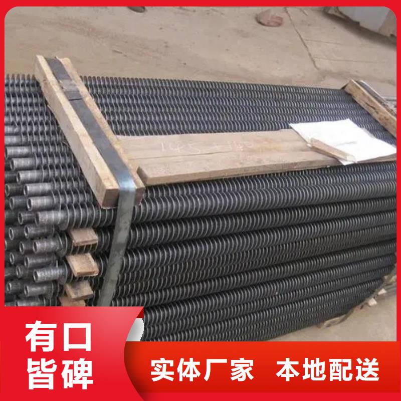 中央空調表冷器現貨供應