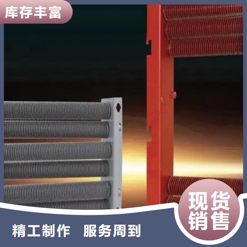 SRZ換熱器終身質保
