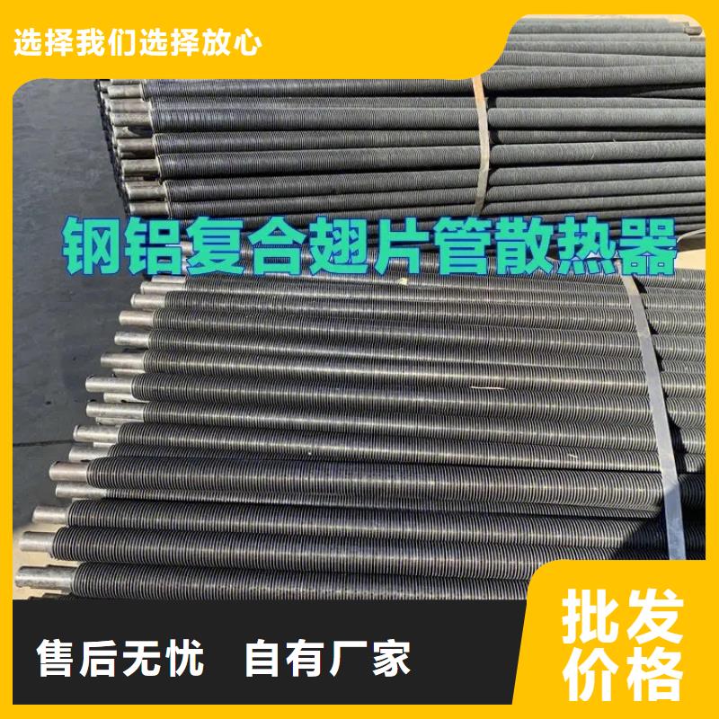 節能器誠信廠家