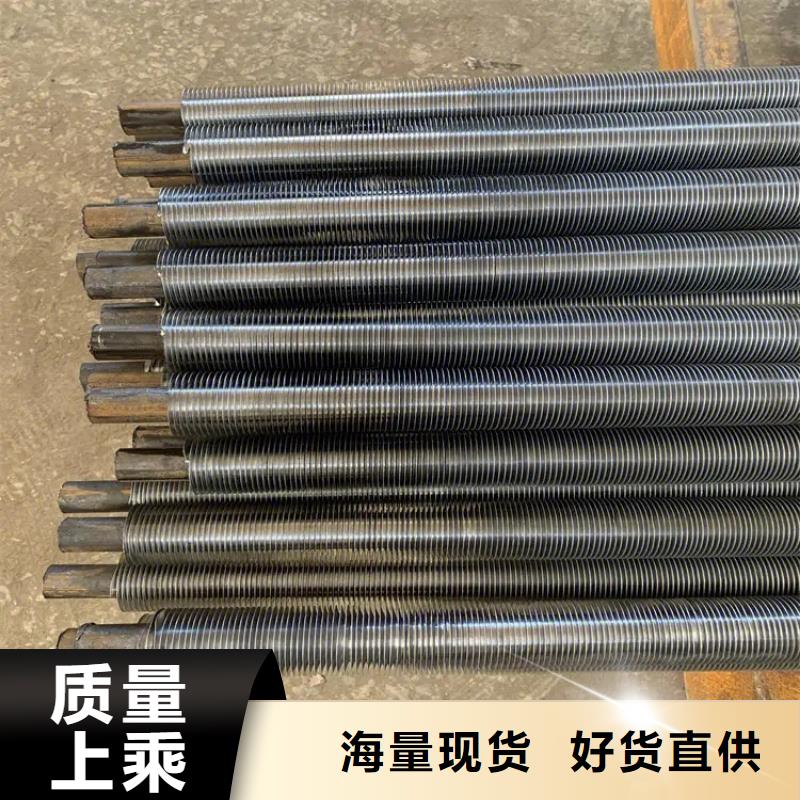 汽車散熱器免費拿樣