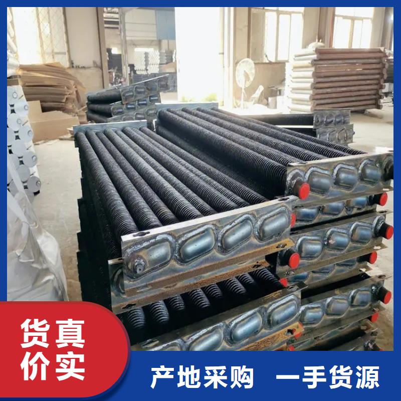余熱回收節(jié)能器供應(yīng)商
