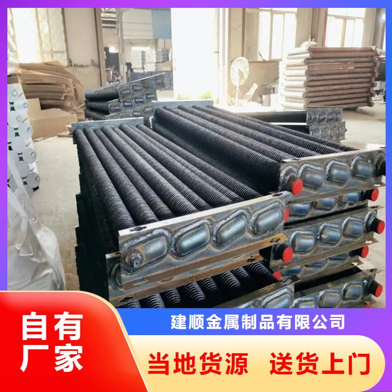 發(fā)動機散熱器廠家報價