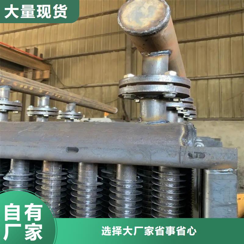 翅片式冷凝器實力老廠