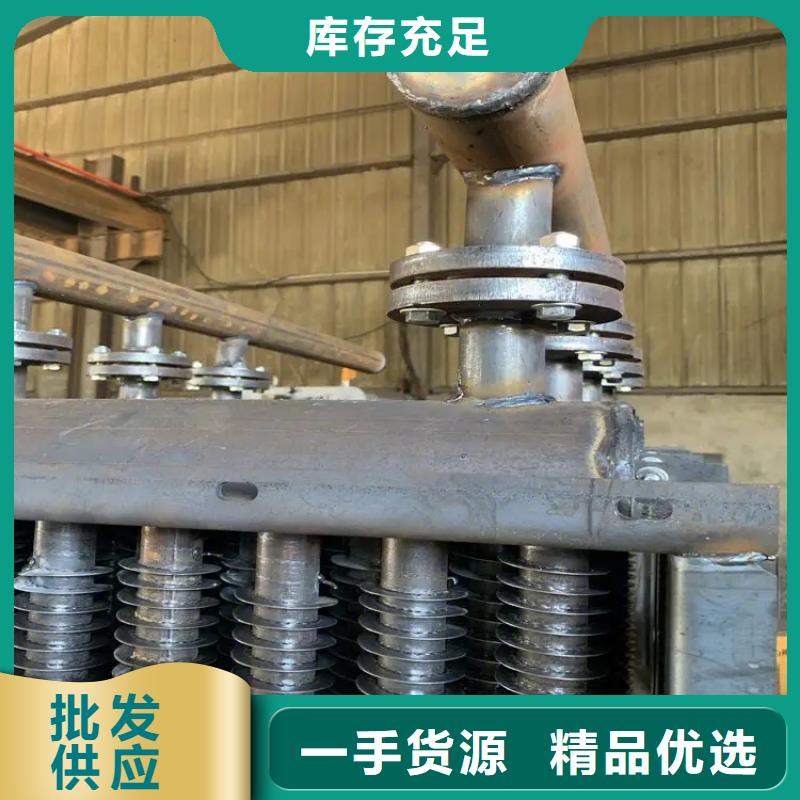 翅片式冷凝器價格優惠