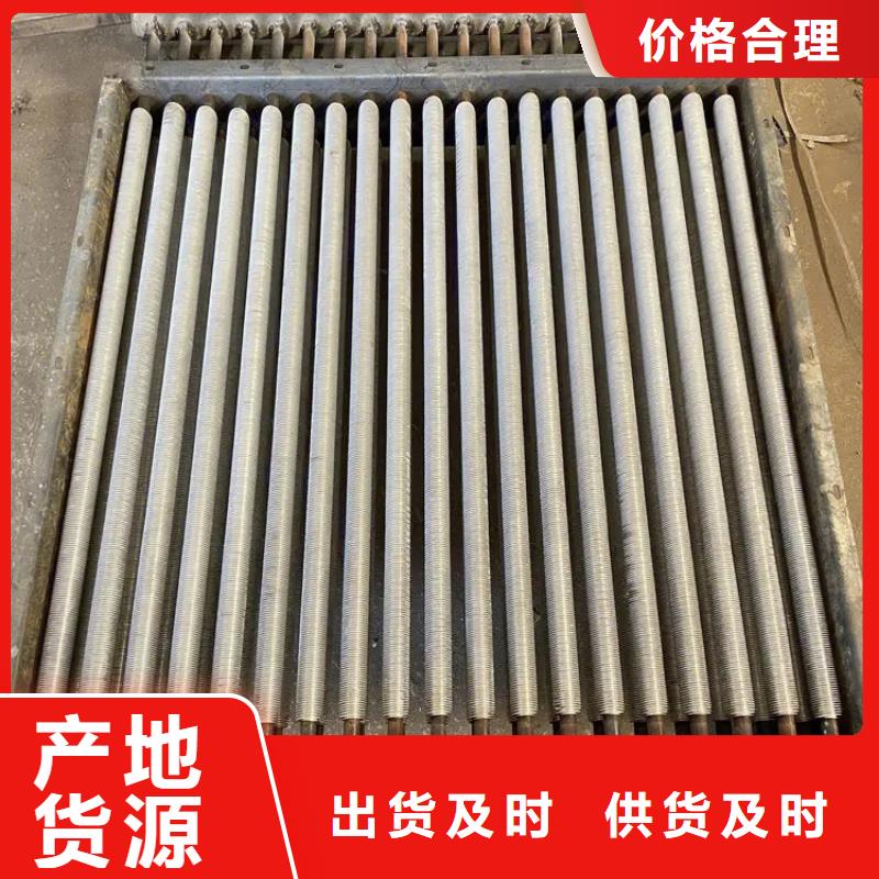 表冷器生產廠家