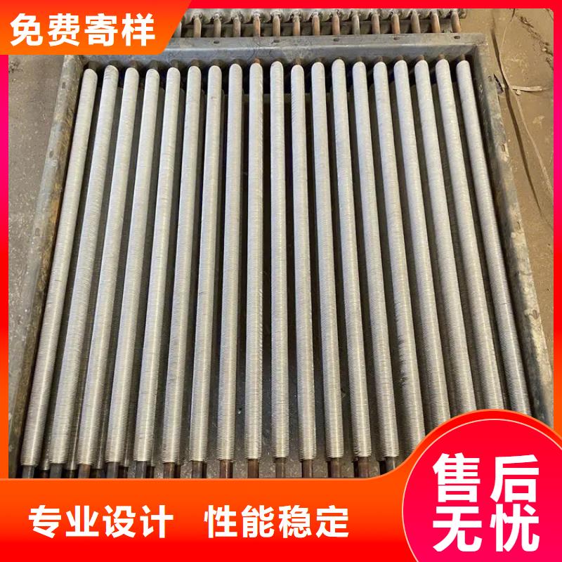 節能器誠信廠家