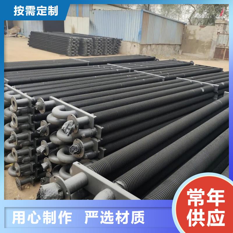 空氣散熱器貨真價實