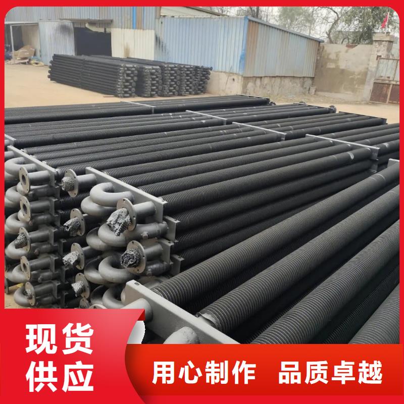 翅片散熱器