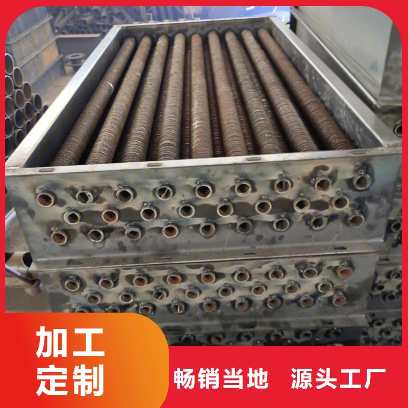 節能器定制價格