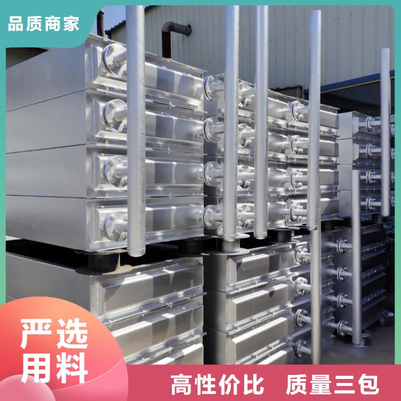 循環冷卻器