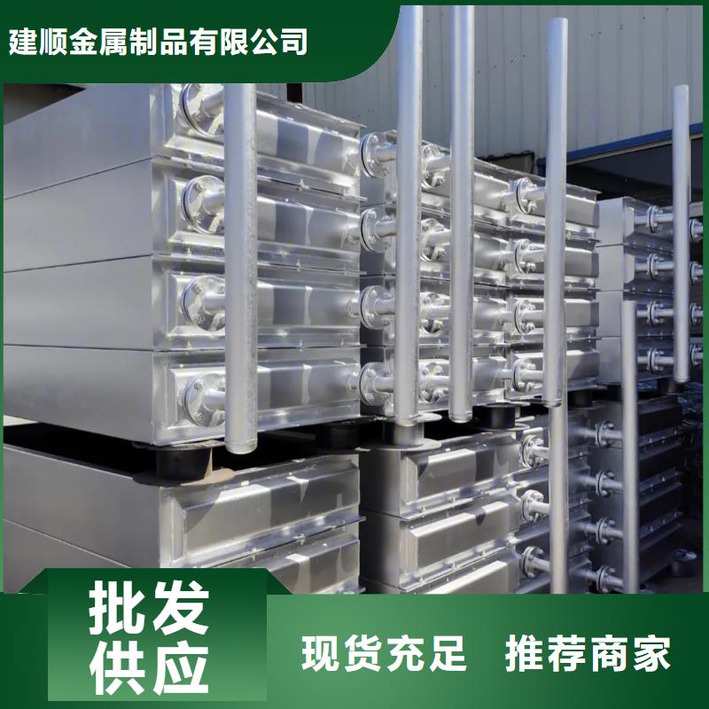 蒸汽加熱器報價
