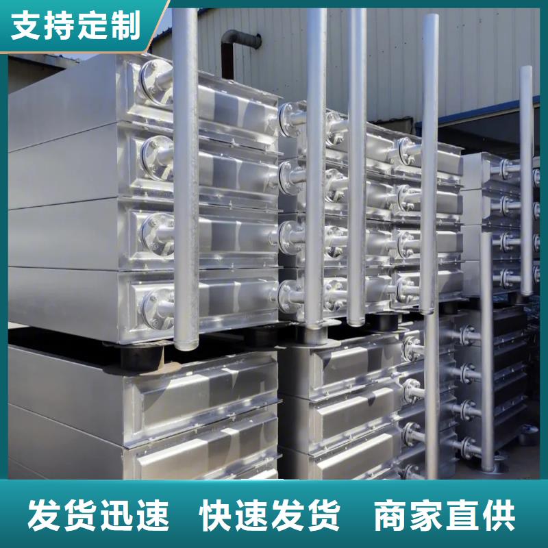 風暖散熱器現貨價格
