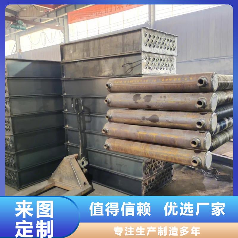 翅片管表冷器訂制