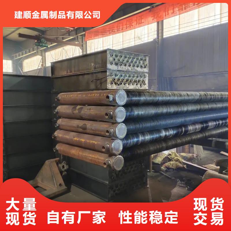 翅片換熱器定制價格