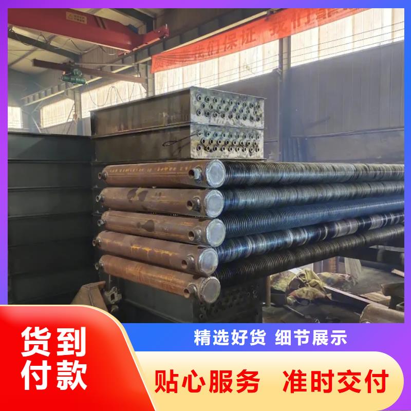 銅管表冷器實(shí)體大廠