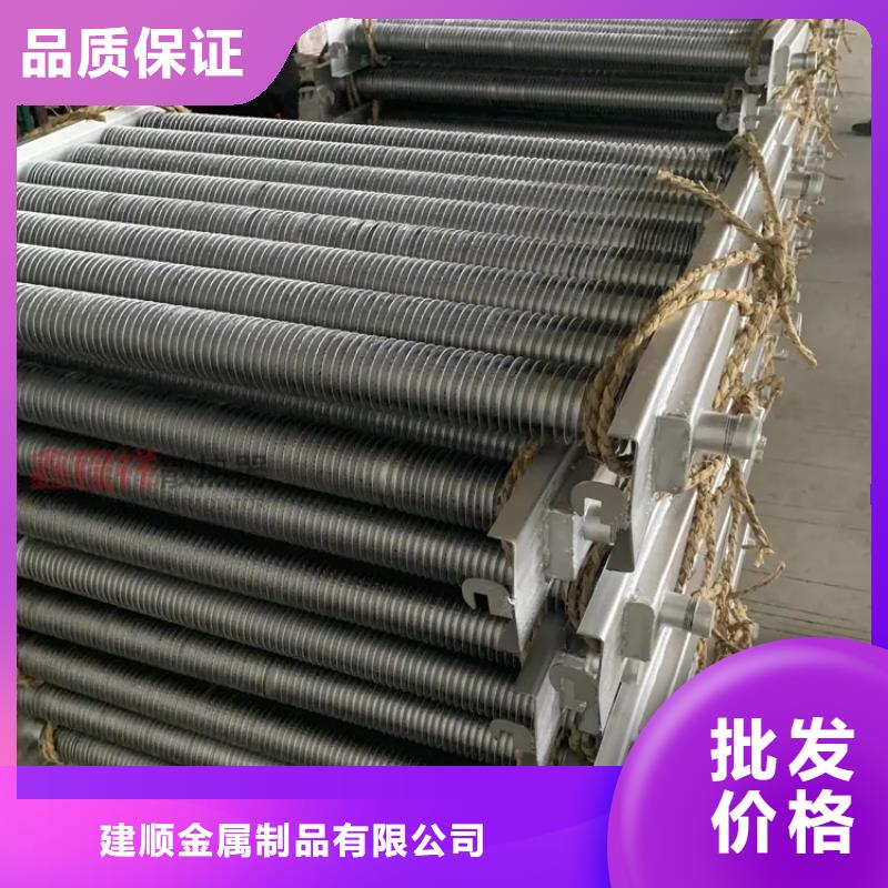 工業蒸發器施工