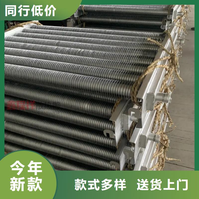 昌江縣閉式蒸發空冷器出廠價格