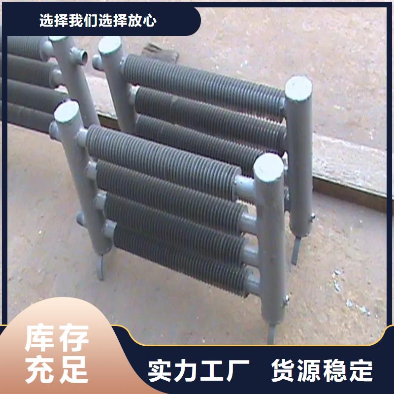 SRZ換熱器出廠價格