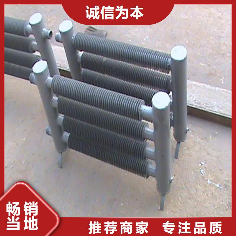 鋁殼散熱器現貨直供