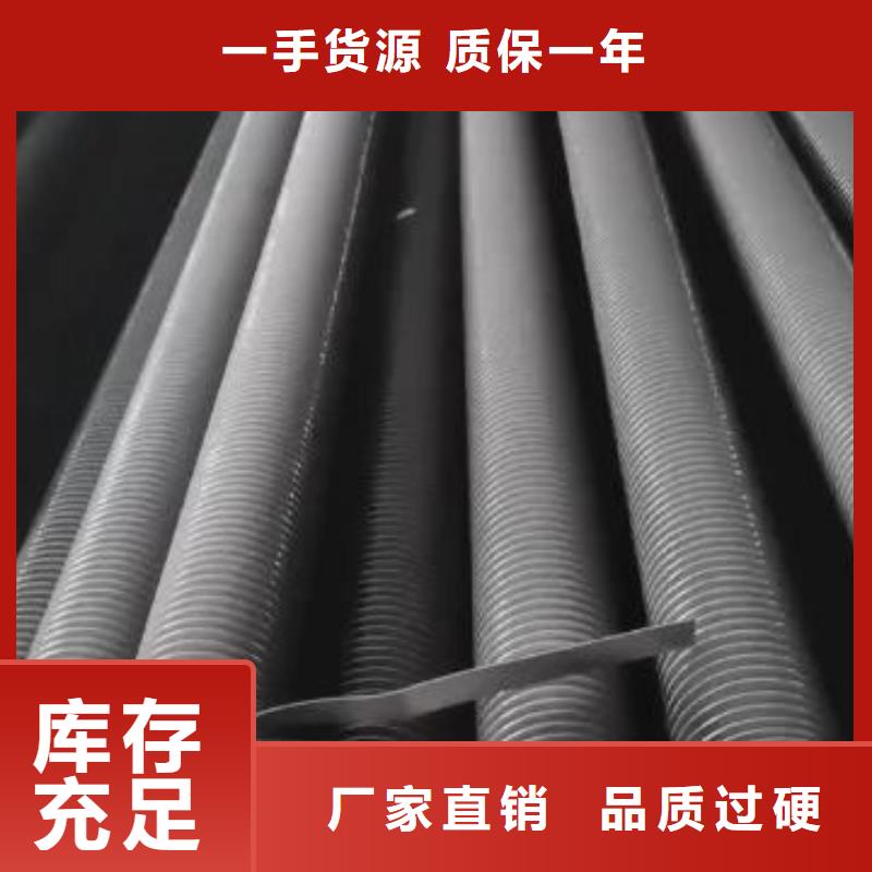 不銹鋼散熱器現貨供應