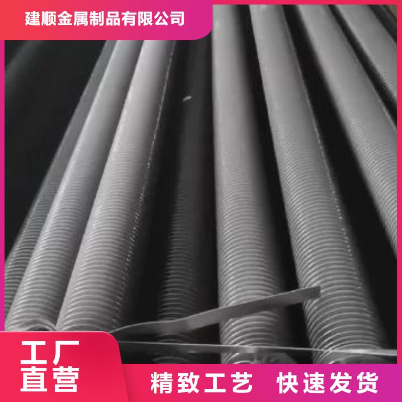 翅片管表冷器價格
