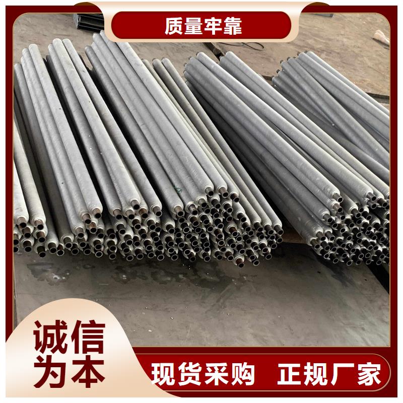 给水表冷器规格