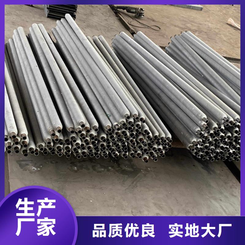 換熱器廠家價格