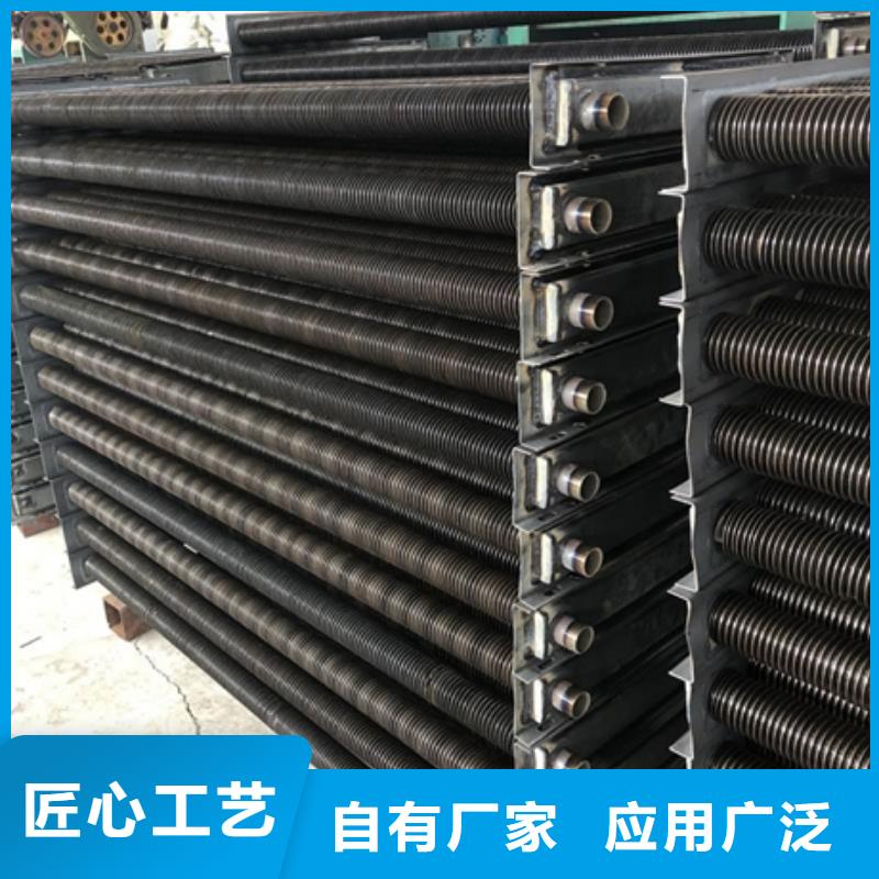 空调表冷器销售
