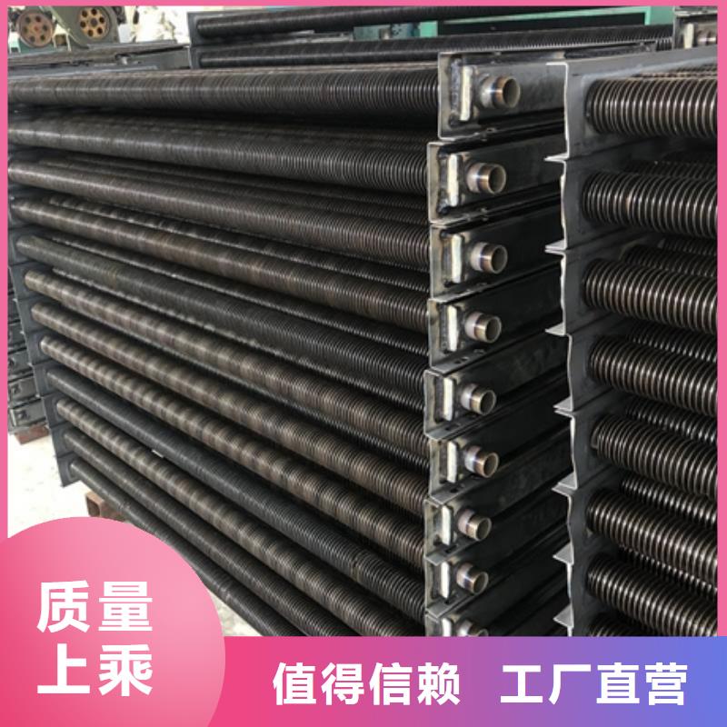 養殖散熱器價格