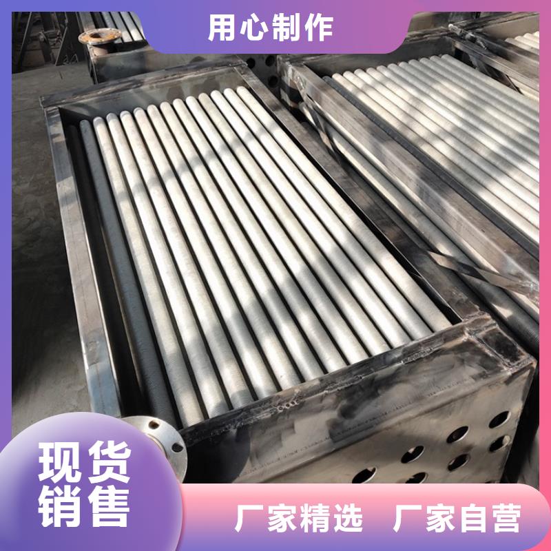 節能器批發價