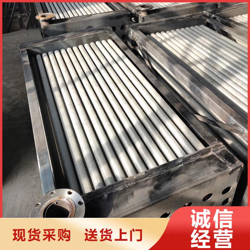 蒸發器歡迎咨詢
