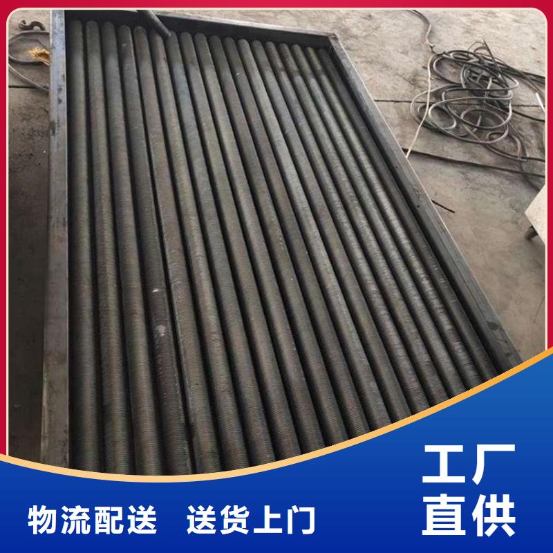 表冷器供應