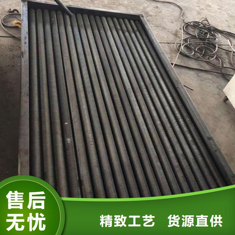 冷卻器供應商