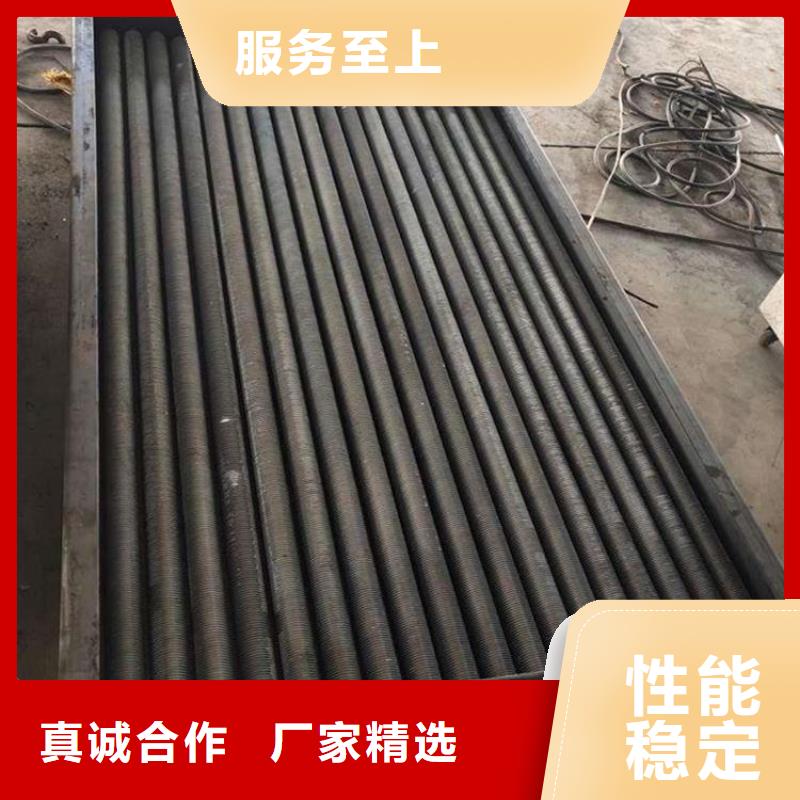 蒸汽加熱器來樣定制