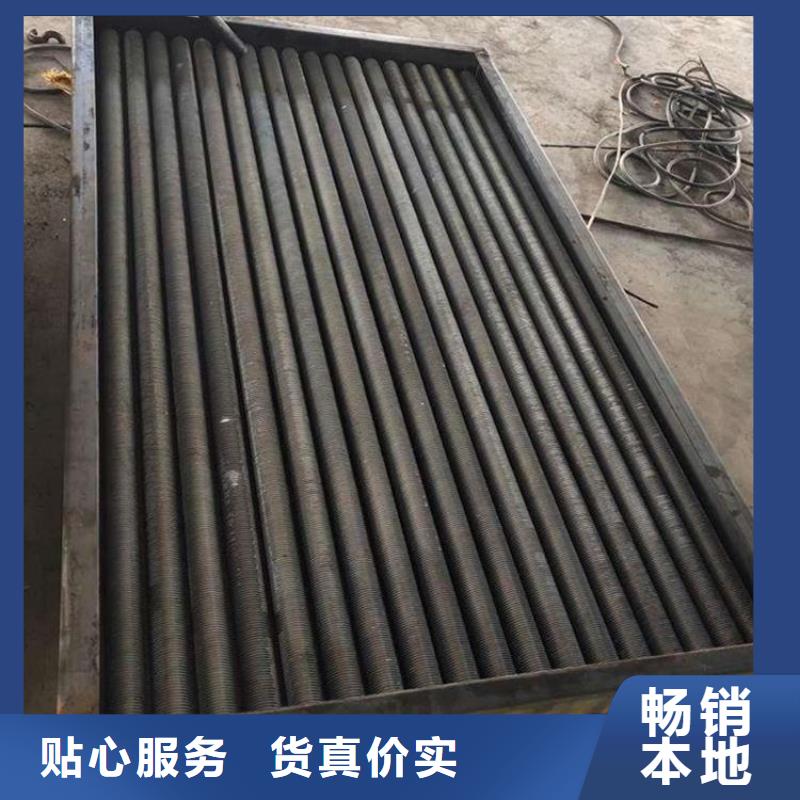 翅片管暖氣片安裝