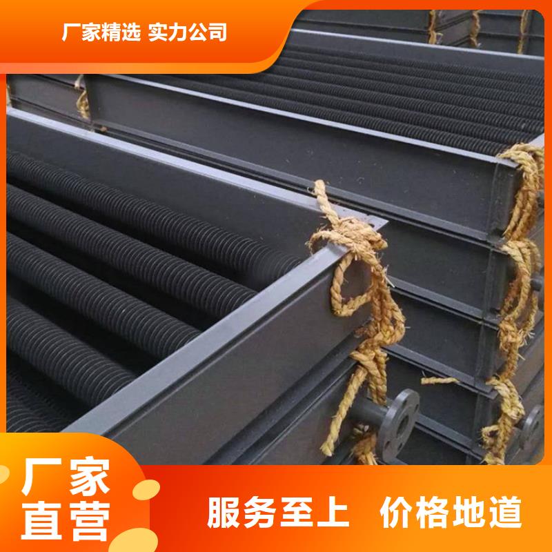 節能器本地廠家