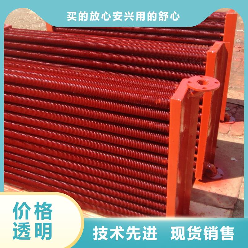 降溫散熱器批發價格