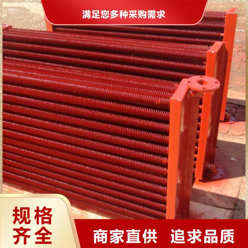 鋼制散熱器解決方案