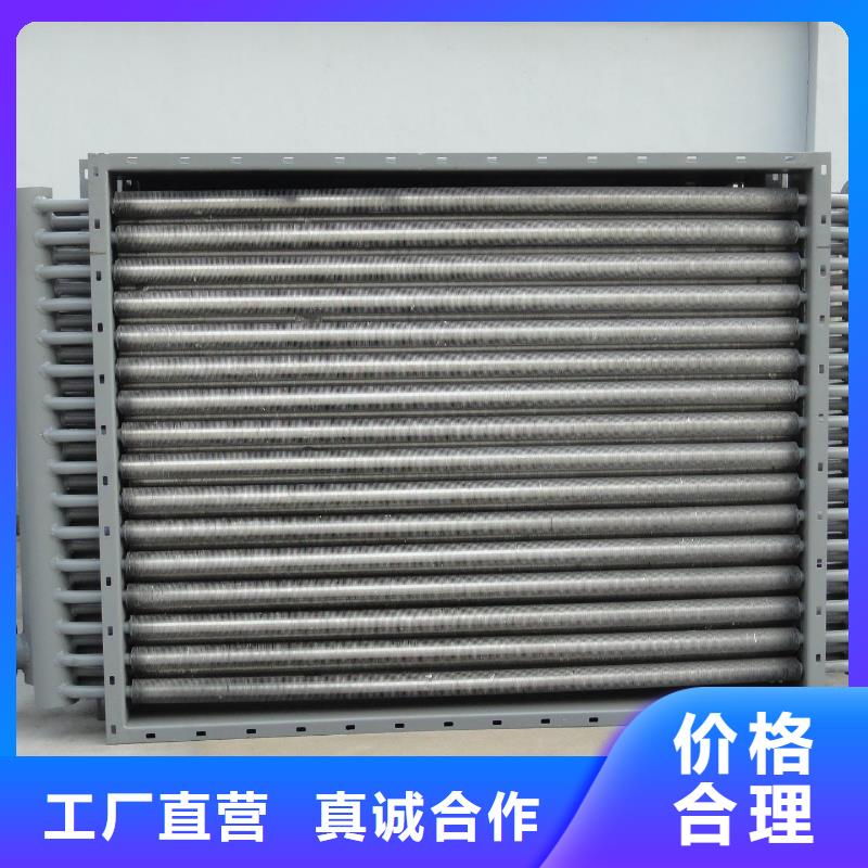 循環冷卻器貨真價實
